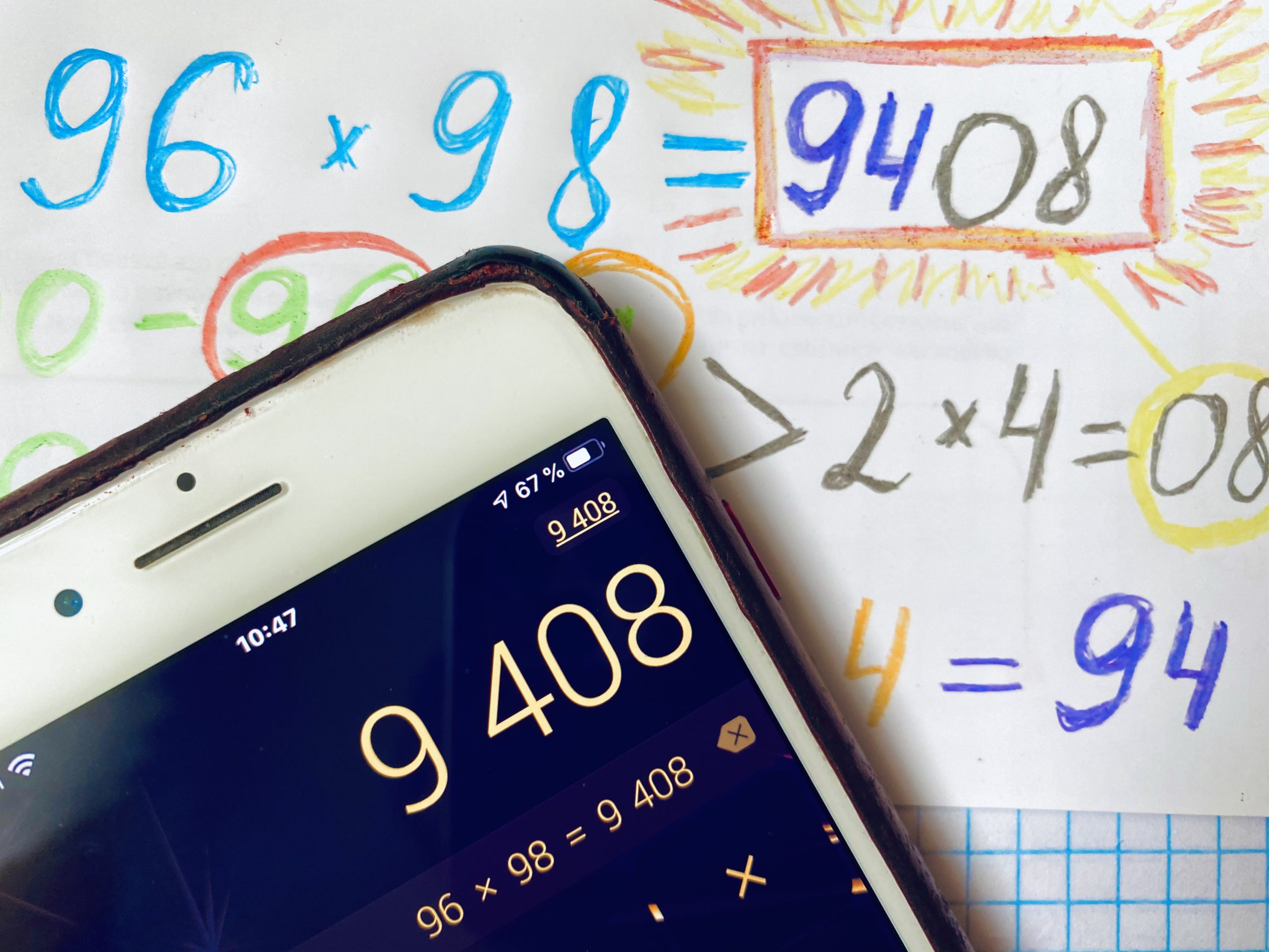 Фокус с умножением чисел: второклашка легко умножит в уме 96 на 98 6